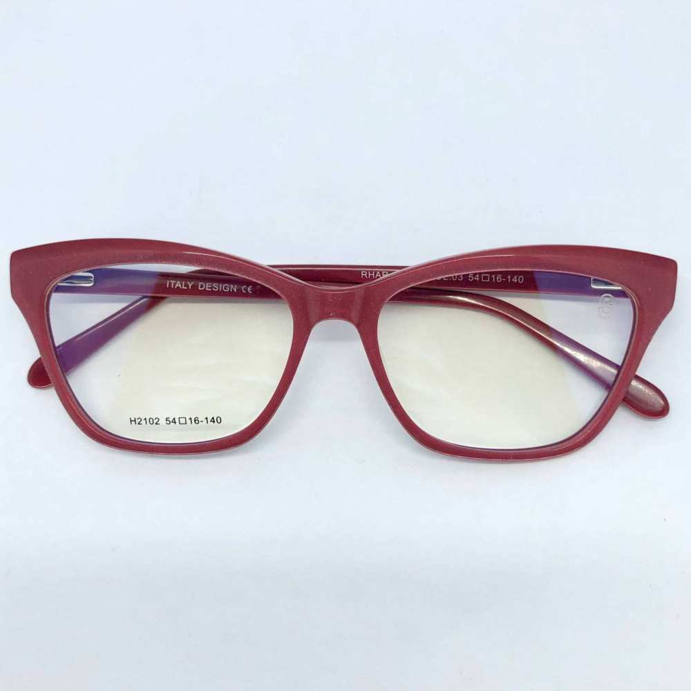 oticagriss armacao para oculos de grau griss 123 bege 9