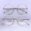 oticagriss armacao para oculos de grau griss 130 dourado 2 oticagriss armacao para oculos de grau griss 130 dourado 2